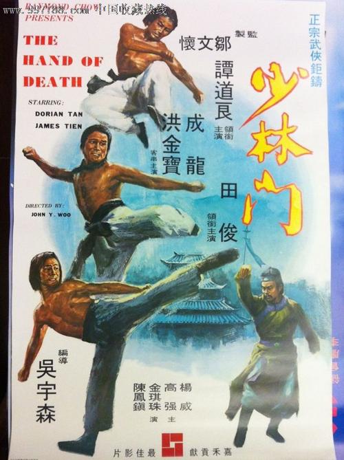 弗吉尼亚军事学院本科offer